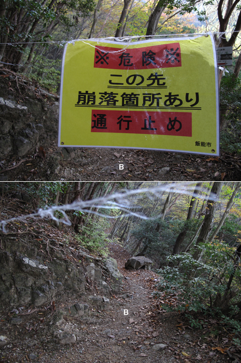 20181115hike (131)